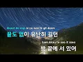 Chroma Drift - PLAVE (KY.74839) / KY KARAOKE