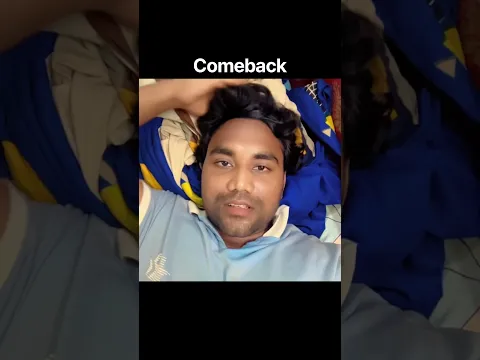 Comeback 🧐 #shorts #ytshorts #comeback ack