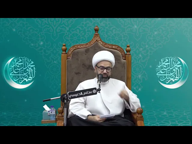 ⁣من هم الذين يقومون بلعن راية الإمام المهدي (عج) عند الظهور ؟ - الشيخ ياسين الجمري - مجلس الدعيسي