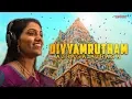 Download Lagu Divyamrutham - Azhaga Azhaga | Bairavi Gopi | Sriraman | Vyjayanthi  | Asshok Iyengar.T.E