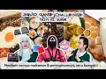 Download Lagu SQUIDGAME CHALLENGE- TASYI VS SUAMI , COBAIN MAKANAN DAN SELURUH PERMAINAN DARI FILMYA 2025