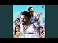 Download Lagu Thaangaadha Baaram (Instrumental)