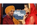 Download Lagu Harjit Harman: \