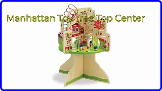REVIEW 2026 Manhattan Toy Tree Top Center First Look