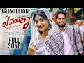 Download Lagu A MOULA ISHQ ME KHOGAYA FULL SONG | RAJA KARATE | PAYAL PAWAR | MADEEN SK | AJAY MENGANI