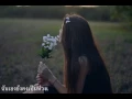 ร้าย ๆ - Mahafather