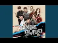 Download Lagu 나 왜이래 (Feat. 강민희 of 미스에스)
