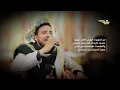 جلسة2025 | الرياض اقرب | عدي السفياني Odayalsoviany