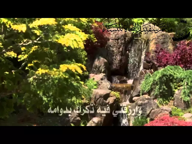 ⁣دعاء اليوم السابع من شهر رمضان المبارك