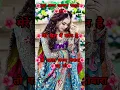 Download Lagu तुम अगर जानना चाहते हो shayari bewafa shayari #shorts #viral #sad #bewafa shayri #breakupsha