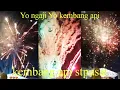 Petasan Kembang api sholawat sabilutaubah 😍😍
