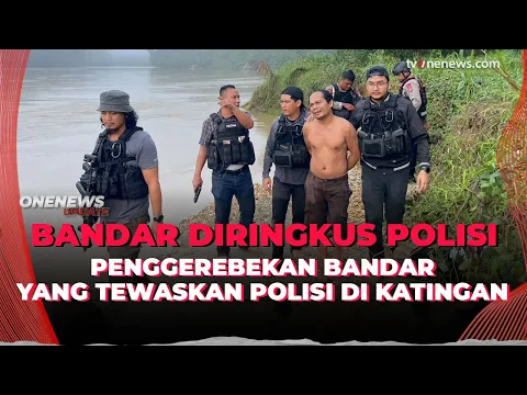 Polisi Tangkap Dua Terduga Pelaku Penyerangan yang Tewaskan Polisi di Katingan