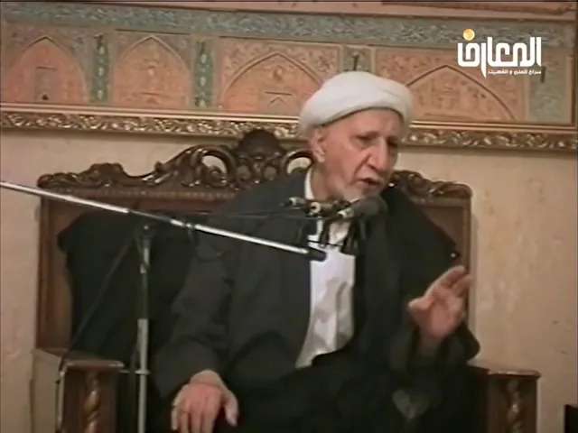 ⁣إنَّ الله ٱشتَرَىٰ من ٱلْمُؤمِنِينَ أَنفُسَهُم وَأَموَٰلَهُم بأَنَّ لهُمُ الجنَّة-الشيخ أحمد الوائلي