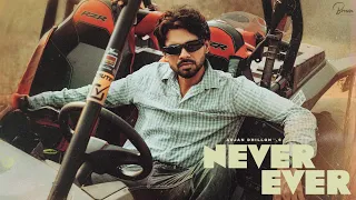 Arjan Dhillon - Never Ever