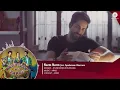Nazm Nazm feat. Ayushmann Khurrana | Bareilly Ki Barfi | Kriti Sanon & Rajkummar Rao | Arko