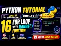 for loop with range function in Python Python for beginners Class 11 Computer Science