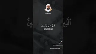 الله يبسط الرزق  لمن يشاء  خالد الجليل    دندنها