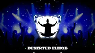 قد الشوق                                    دندنها