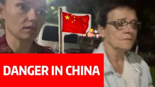 中国有多安全？午夜和妈妈散步聊聊安全