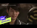 Download Lagu [MV] CHUNG HA YOON(정하윤)_You Are My Everything (SECRET GARDEN DRAMA OST Part.4)