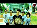 🎙CHIVALRY - MAAF