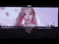 Huang Xiaoyun 黄霄雲 - 2026.08.29「宇宙无敌号2.0」巡演杭州站Day1全程 | Invincible Universe Tour 2.0 | Hangzhou Day 1