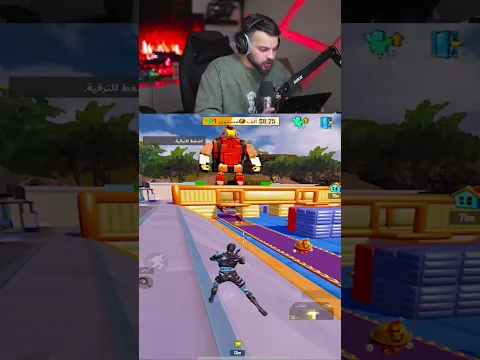 اخيرا جربت مود السرقة !