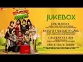Download Lagu Naughty Gang - Full Movie Audio Jukebox | Viren, Rashmi, Kaif, Monika, Ramanjeet ,Vividha \u0026 Soniya