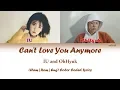 Download Lagu IU \u0026 OhHyuk - 'Can't Love You Anymore' - Color Coded Lyrics Video |Han-Rom-Eng| by makimaki