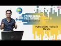 39 Python Bangla Tutorial Python Data Hiding in Bangla