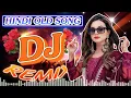 Download Lagu TOP 100 Trending OLD Hindi DJ Songs ♥️ BEst Old Dj Remix || Hindi Nonstop Dj Mix