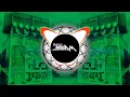 Lagu Jatav Gangster | Edm Trance Mix | DJ Swam | Jatav DJ Song