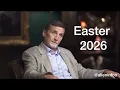 Chris Bledsoe shares new details that Oct 7th 2026 is when the star of Regulus will align with Leo