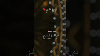 شعبي الفنانة جيهان وانجيلا العروسي اشتركو لايك ومتابعة اكسبلور ترند لايك تفاعل تيك توك 