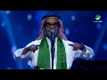 Rabeh Sager ... Enta Malek | رابح صقر ... إنت ملك