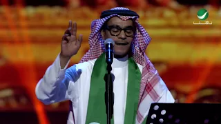                              رابح صقر     إنت ملك دندنها