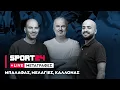 Download Lagu Oι εξελίξεις με Κώστα Αντετοκούνμπο, Βαλαντσιούνας, Μίτσιτς \u0026 οι ποδοσφαιρικές μεταγραφές