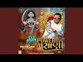 Download Lagu Power Of Masani
