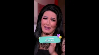 مطلقة وزي القمر أقوى رد من سمية الخشاب بعد طلاقها 