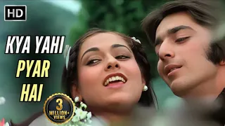 kya yahi pyar hai kishore kumar lata mangeshkar sanjay tina rocky 1981 retro romantic song