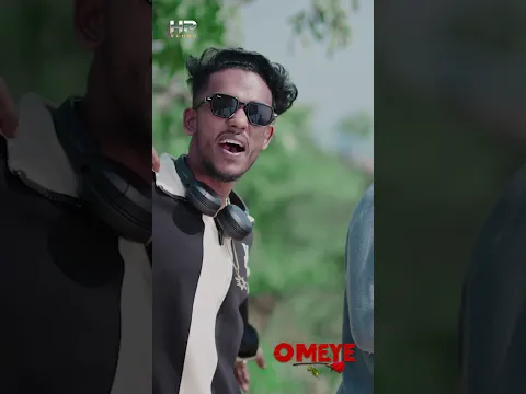 O Meye | Samz Vai | Mr Rizan #bangla_rap_song #banglahiphop #hphiphop