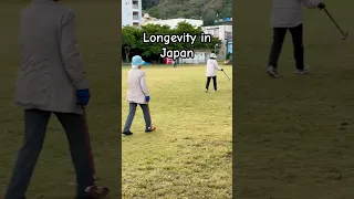 Japan’s Morning Longevity Hack #gateball #pickleball #japan