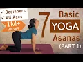 Basic YOGA ASANAS for GOOD HEALTH - for Beginners and all Age Groups Beginners Yoga at Home
