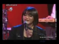Download Lagu ZARA-AH YALAN DÜNYA (HerŞey Dahil Elektrik Hariç) 17.11.2011