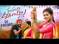 Download Lagu NALLA NALLANI KURULA PILLA|TELUGU LATEST DJ FOLK SONG 2022|SMTV FOLKS|MOUNIKA DIMPLE FOLK SONGS|PROM