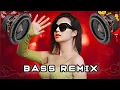 Lagu All The Kids Are Depressed ( BASS REMIX ) / Dj Vinzkie Remix