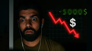 هل فعلاً توصيات التداول بتربّح؟ جربت بنفسي والإجابة صادمة!