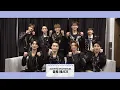 Lagu 세븐틴(SEVENTEEN)이 전하는 2026학년도 수능 응원 메시지