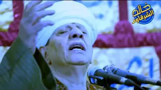   اجمل نغمة رنيين الشيخ ياسين التهامي دندنها