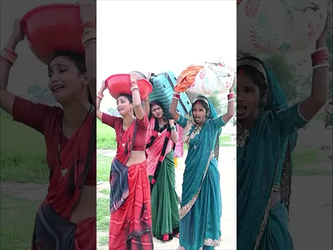 badh se playan #funny #funnyvideo #comedyvideo #biharbadh